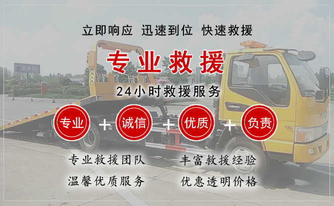 兴隆台汽车送柴油 兴隆台汽车送柴油