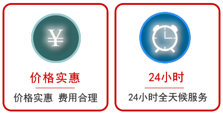兴隆台汽车中途送油救援电话 兴隆台汽车中途送油救援电话